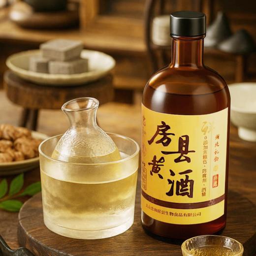 忠和12°房县黄酒500mL半干型 商品图4