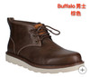 到手价299元 Buffalo男士短靴 美国代购，无中文标签，介意慎拍 商品缩略图0