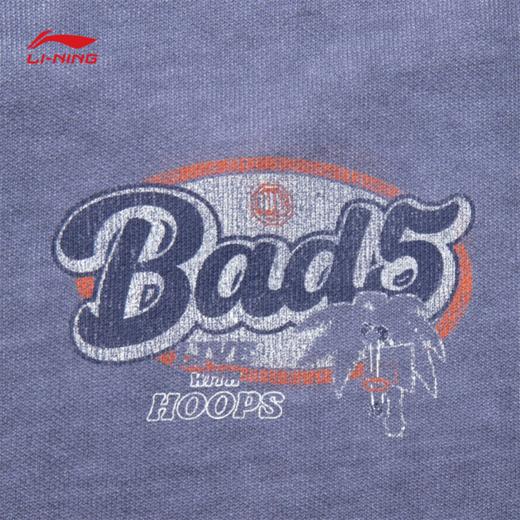 李宁反伍BADFIVE男子宽松套头卫衣AWDV325 商品图6