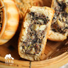 生态老火窑月饼（纯素） | 合作生产*Ecological traditional kiln-baked mooncakes |  Coproduction 商品缩略图4