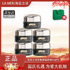 【双十一超值到手价】【全球购*送礼袋】新款LA MER海蓝之谜浓缩密集眼霜舒缓5ml*5中样·现货速达 商品缩略图11