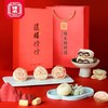 【随膳饽饽】点心礼盒装846g 商品缩略图2