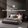 顾家家居整装 意式极简 皮艺床KZ.B1092PF4寐 商品缩略图0