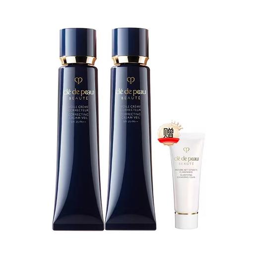 【压仓特价】CPB肌肤之钥长管隔离37ml*2 赠 CPB洁面20g（清爽） 香港直邮 商品图8