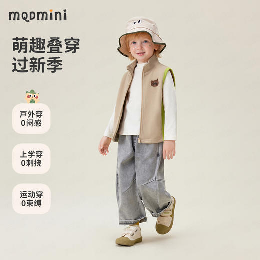 【90-140】【MQDmini】男女童秋冬针织衫马甲 商品图6