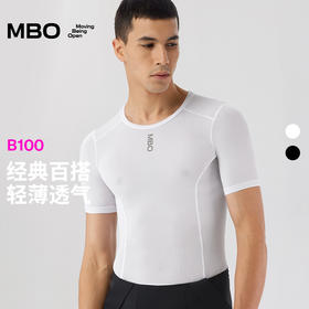 MBO男子透气干爽短袖无袖打底衫 四季透气舒适骑行内衣B120/B100 (经销商专拍链接，非经销商拍单不发货)