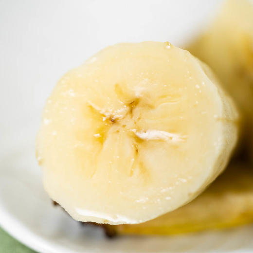 高山香蕉| 高山种植，甜度高，想要吃甜度更高的，可以放到表皮长黑斑，⭐️顺丰快递 商品图3