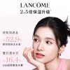 【限时特惠 送礼袋】Lancome 兰蔻全新粉水肆意绽放礼盒（400ml+125ml*2+50ml*3）补水保湿化妆水 商品缩略图4