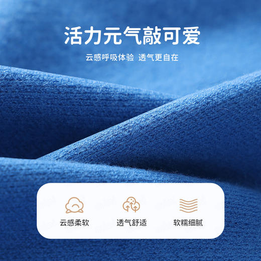 【90-140】【MQDmini】儿童毛衣男童秋冬针织衫 商品图6