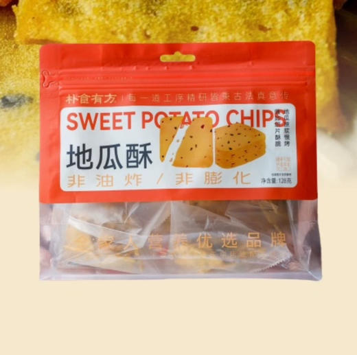 朴食有方地瓜酥128g 商品图0