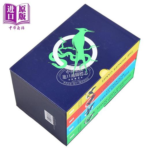 【中商原版】饥饿游戏4本套装 英版平装 The Hunger Games 4 Book Paperback Box Set 英文原版 Suzanne Collins  畅销冒险小说 商品图1