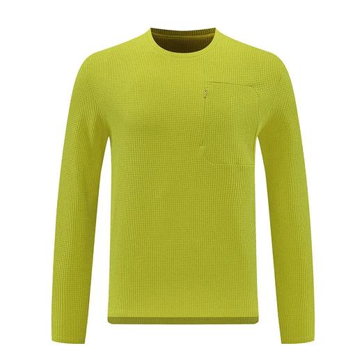 迪桑家25秋季新款运动长袖！定制运动透气功能面料，胸口立体拉链运动口袋， 商品图4