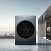 卡萨帝（Casarte）洗烘套装 CE B10LWDKLBU1+CG S10FKLBU1 商品缩略图1