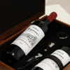 【双支礼盒】波尔多特级庄 碧嘉龙酒庄 圣埃美隆特级庄 Château Bigaroux 2021  AOC Saint-Émilion Grand Cru 商品缩略图2