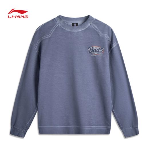 李宁反伍BADFIVE男子宽松套头卫衣AWDV325 商品图3