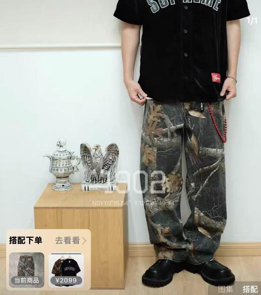 秋冬款，王嘉尔同款 Stussy /斯图西 度假系列   迷彩枫叶🍁树枝落叶满印工装长裤 商品图2