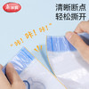 美丽雅熊猫印花抽绳垃圾袋100只手提式加厚家用一次性家庭垃圾袋塑料袋 商品缩略图3