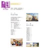 【中商原版】水彩练习曲：水彩大师从基础到创作的43堂解析示范 港台艺术原版 简忠威 远流出版 商品缩略图7