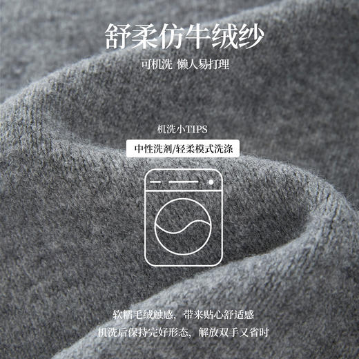 【周四狂欢价】熙世界仿牛绒立体花朵毛衣开衫女2025秋冬新款软糯灰色针织短外套 商品图3