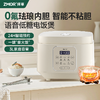 ZMOR择享双语音低糖电饭煲M77 商品缩略图0