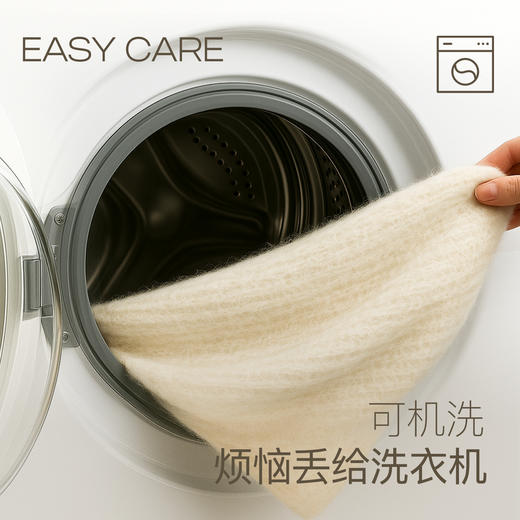 【宋轶同款】[可机洗100绵羊毛]三彩2025冬季新款修身短款针织衫长袖开衫M 商品图2