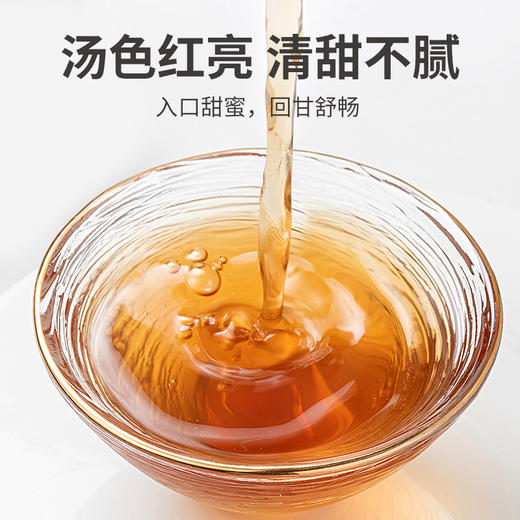 方家铺子 红糖200g/瓶装 商品图5