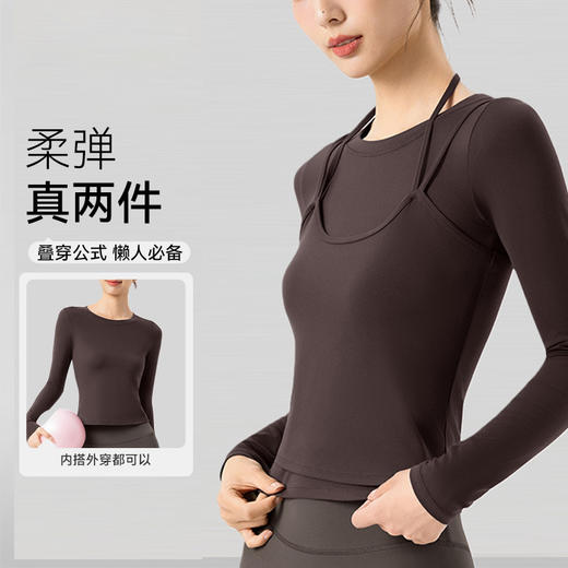 【限时秒】YOGACODE【火树银花系列】套装圆领修身长袖叠穿背心两件套运动套装DWT125669+125675 商品图0