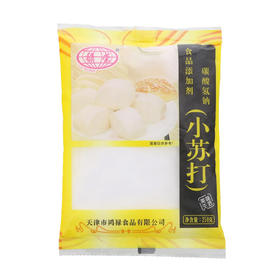 【超市】禄荣小苏打250g