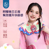 年衣童装女童改良旗袍裙长袖25秋季新款儿童中秋小马宝莉云肩旗袍 商品缩略图4