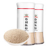 吉得利 白胡椒粉60g（纯)*2瓶—rxs 商品缩略图0