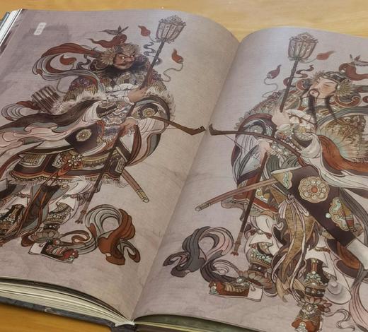 《中国神仙画谱》，精装，16开，彫仙绘制，人民邮电出版社2023年一版，2024年第7次印刷，定价128，售价84元 商品图12