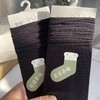 【9月9日团品】春秋款无痕堆堆袜 商品缩略图1