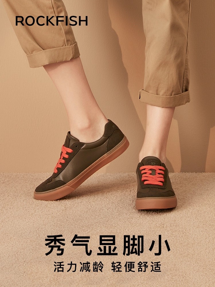 Rockfish复古多色德训休闲鞋女款2025新款复古经典皮面运动鞋板鞋