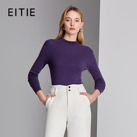 EITIE爱特爱小立领套头薄衫多色可选针织衫8401104
