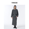 VIMAGE纬漫纪灰色运动休闲设计感卫衣上衣V2413112 商品缩略图0