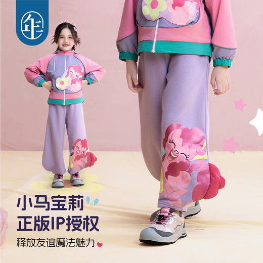 年衣童装休闲裤儿童25秋季新款女童可爱小马宝莉休闲裤子 商品图1