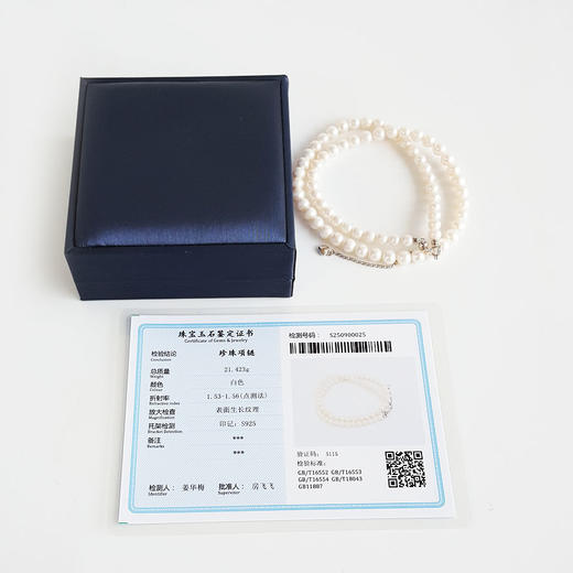 【天然正品】S925银镶天然近圆约6.3MM白色珍珠项链 ）链长：47CM（长度可调节）女士  280325AH72 现售价：680特价 商品图1