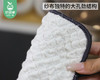 倍集银丝泡泡纱洗碗巾/1组（10片） 商品缩略图4