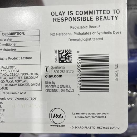 到手价358元  Olay玉兰油紫瓶晚霜  retinol 24夜间保湿面霜 48g*2瓶 美国代购，无中文标签，介意慎拍 商品图8