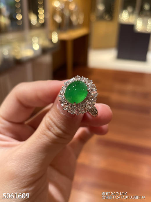 5061609，蛋面戒指。具体价格微信咨询 商品图1
