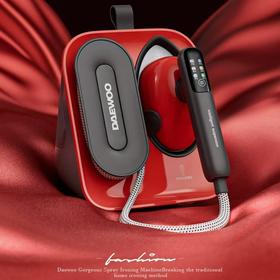 （包邮)大宇喷熨挂烫机Ultra050（两种颜色）