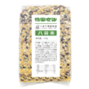 有机糙米系列| 三色糙米/八谷糙米，原料均为有机粮食，浸泡4-8小时，米和水比例在1:1～1:2，鸭田共做，古法种植⭐️顺丰/德邦快递 商品缩略图9