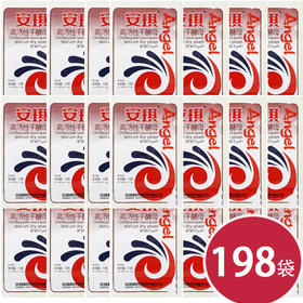 安琪酵母13g*198（6917790979109）