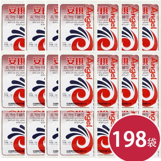 安琪酵母13g*198（6917790979109） 商品图0