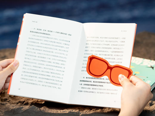 《史铁生人生四书》精装函套（全4册）| 央视、人民日报反复推荐，字字动人，华语文坛的一座高峰，带你跋涉过漫长的痛苦黑夜，给你勇气直面人生 商品图8