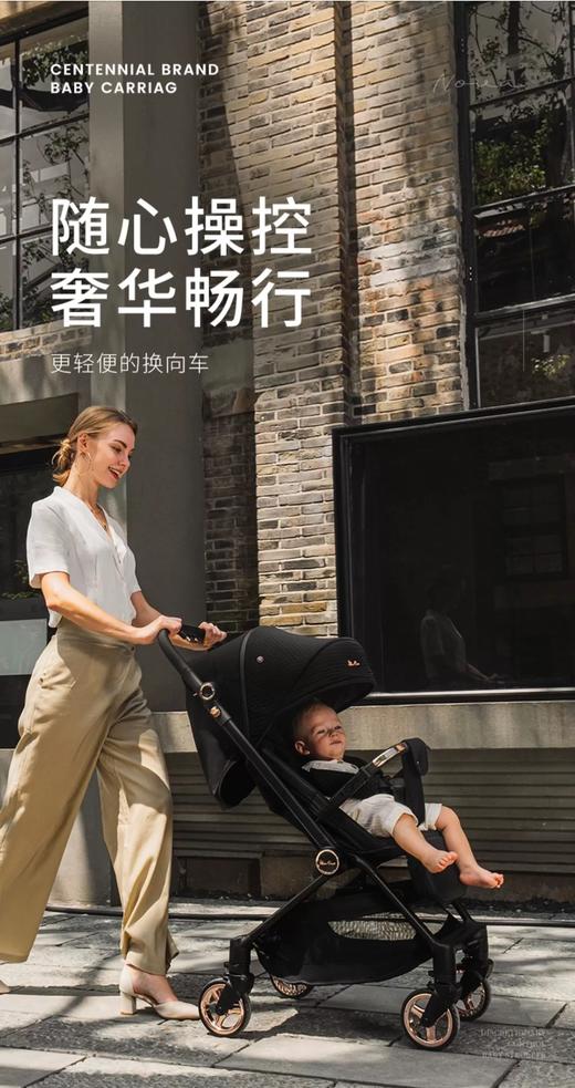 【5F】英氏 SilverCross Nova轻便推杆换向宝宝可折叠婴儿推车可坐可躺口袋车 商品图1