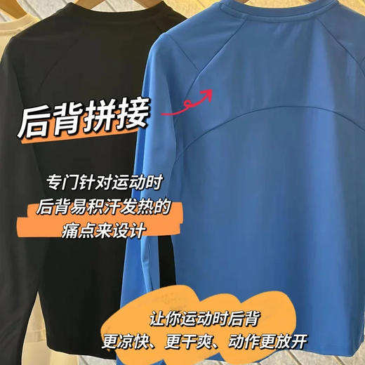 Under Armour安德玛吸湿速干长袖T恤 商品图5