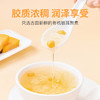 方家铺子 燕窝木瓜银耳饮箱装196g×6罐 商品缩略图4