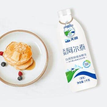 天润（TERUN）新疆特产 阿尔泰饮用型风味发酵乳低温酸奶 家庭装 1kg 酸奶 商品图0