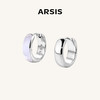 ARSIS｜曦海系列 晨雾耳圈 商品缩略图0